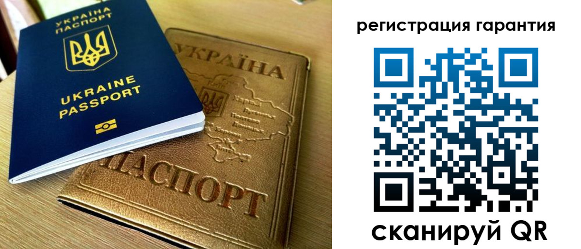 купить прописку в Карачеве